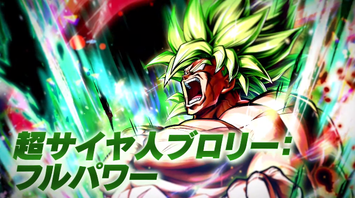 レジェンズフェスティバル 限界突破×生放送 2ndで公開された情報まとめ