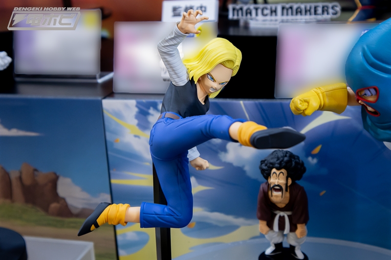 第81回プライズフェア ドラゴンボール関連【ホビーマニアックスの