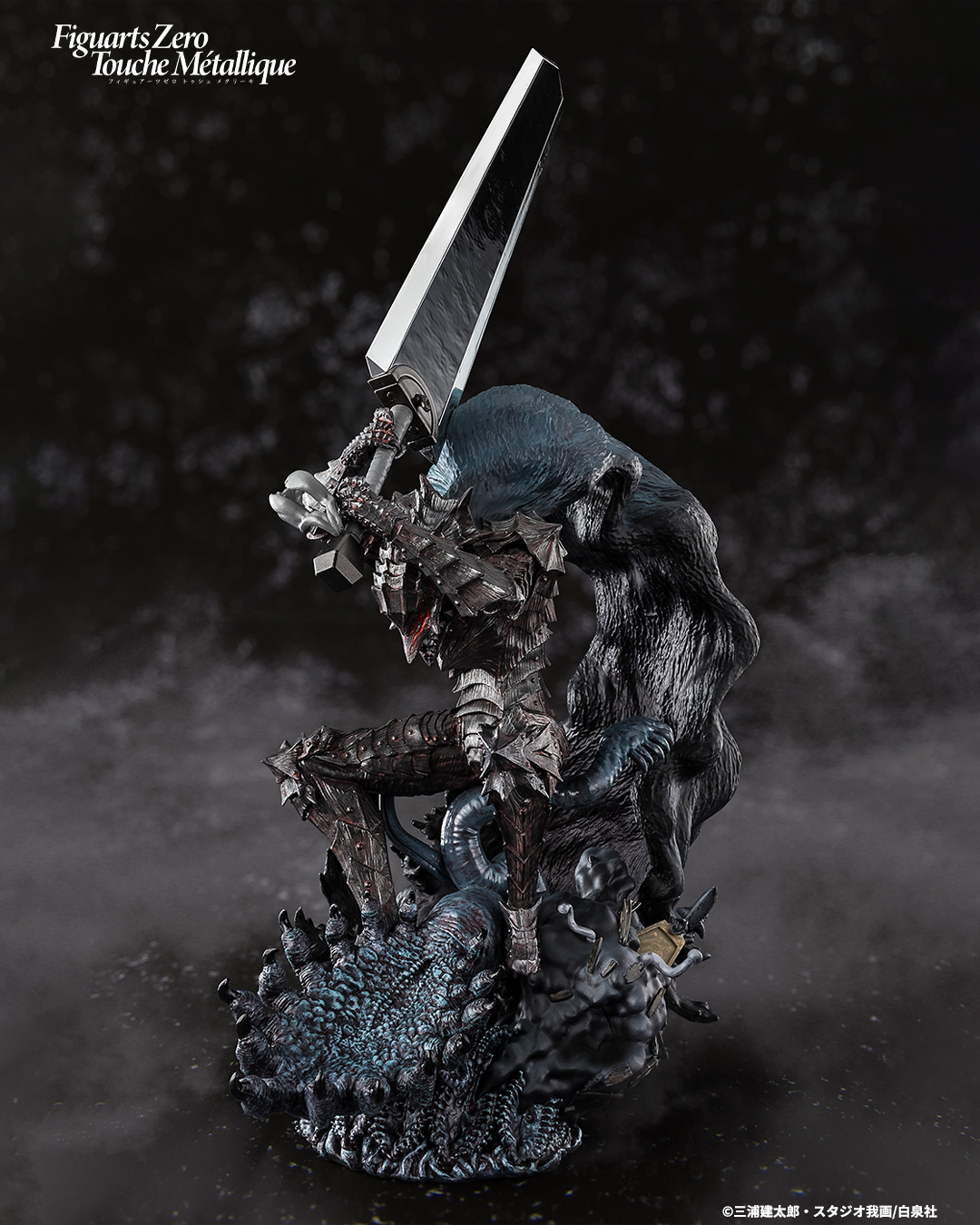 フィギュアーツ ベルセルク ガッツ ベルセルク フィギュアーツZERO Touche Métallique ガッツ(狂