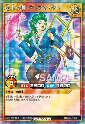 シークレットエースパックVol.1×2 バトルパックVol.1×15 シークレットエースパックVol.1×2 バトルパックVol.1×15 遊戯王