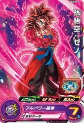 SDBH『14th SEASON トーナメントパック』【全アビリティ効果 SDBH『14th SEASON トーナメントパック』【全アビリティ効果