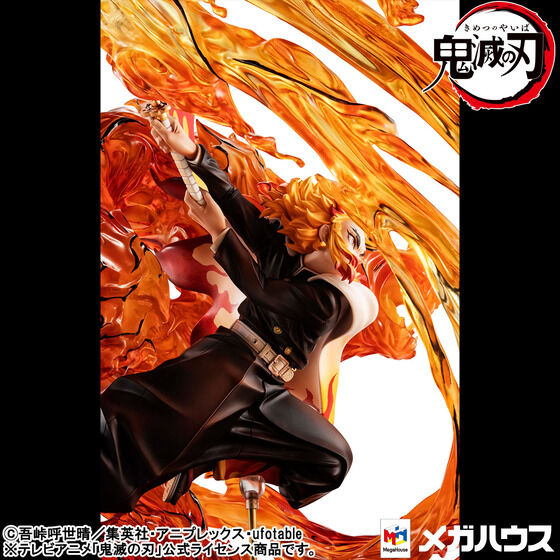 Precious G.E.M.シリーズ 鬼滅の刃 煉獄杏寿郎 炎の呼吸　炎虎 抽選販売】 Precious G.E.M.シリーズ 鬼滅の刃 煉獄杏寿郎 炎の