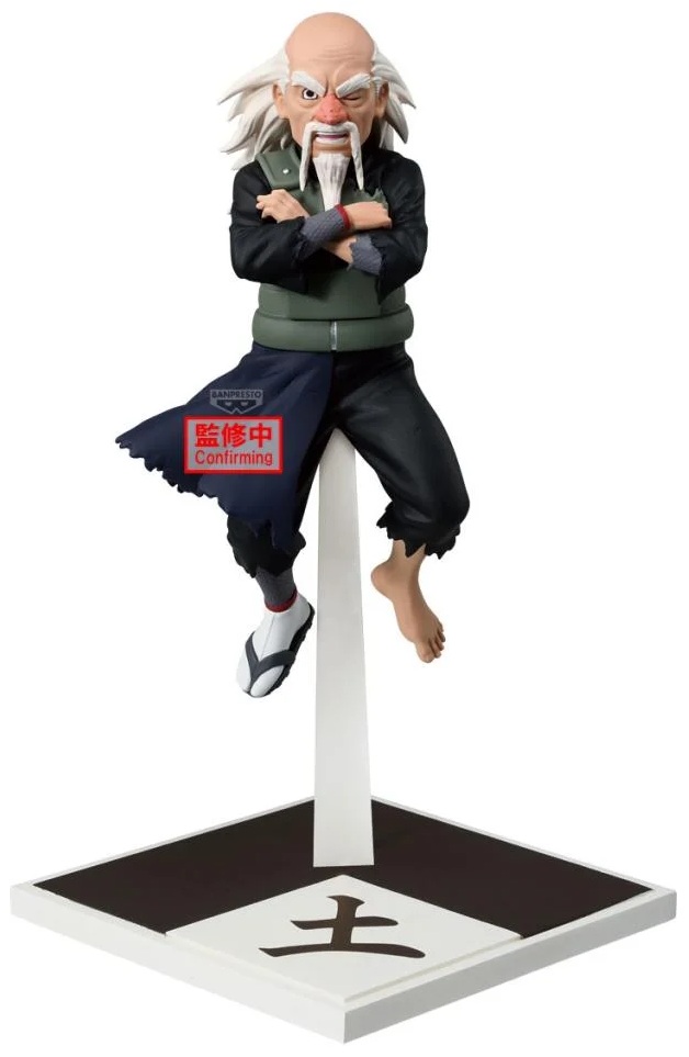 NARUTO-ナルト- 疾風伝 2026年7月プライズフィギュア リスト【Figuno