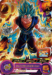 12thseasonスーパードラゴンボールヒーローズトーナメントパック 5d5a1cb5f0b184e2f1256379005b80