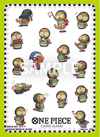 ONE PIECE - ワンピースカード オフィシャルカードスリーブ リミテッドエディション　4種セット 宅配便のみ】オフィシャルカードスリーブ リミテッド