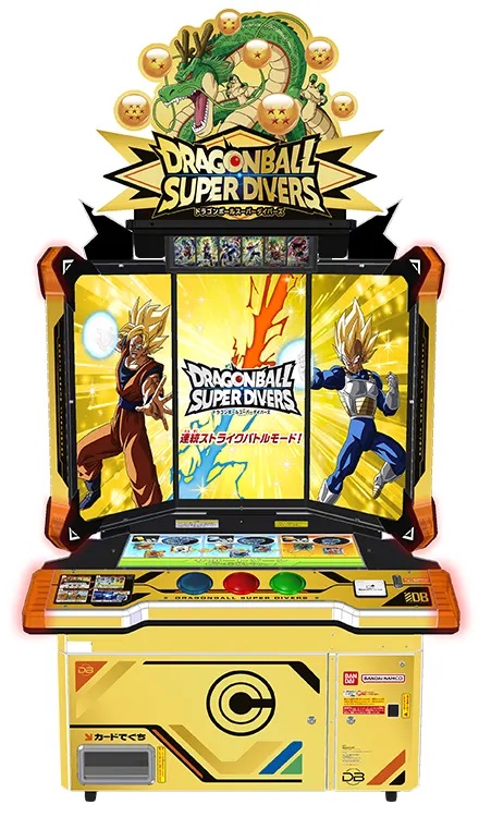 DBSDV 全国のスーパーダイバーズアリーナに黄金のマシンが登場【12月22
