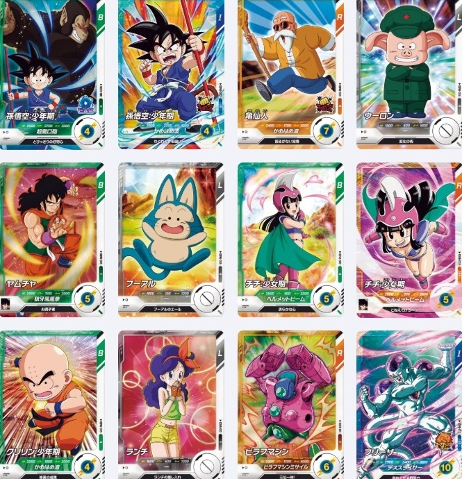 ドラゴンボールスーパーダイバーズカード6枚 カードダスドットコム 公式サイト | 商品情報 - ドラゴンボール