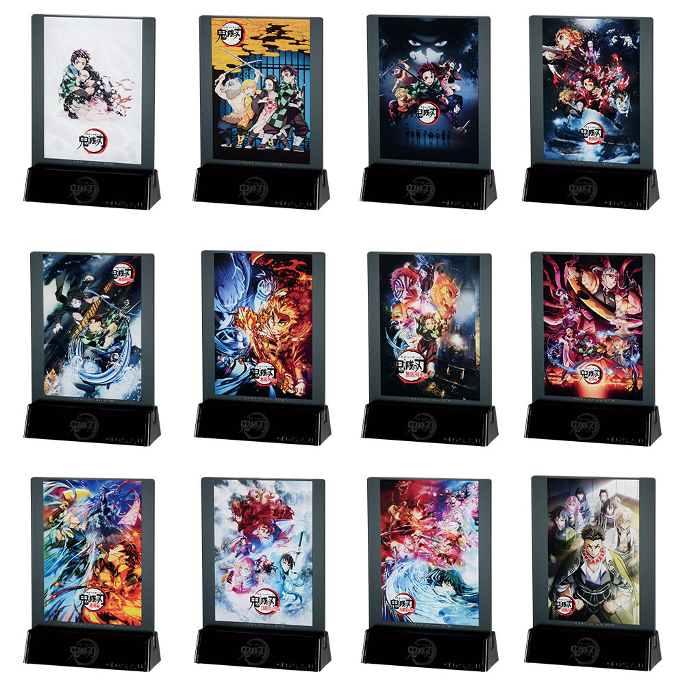 一番くじ 鬼滅の刃 ～上弦の参～【実物紹介動画(5分23秒) 公開】7月