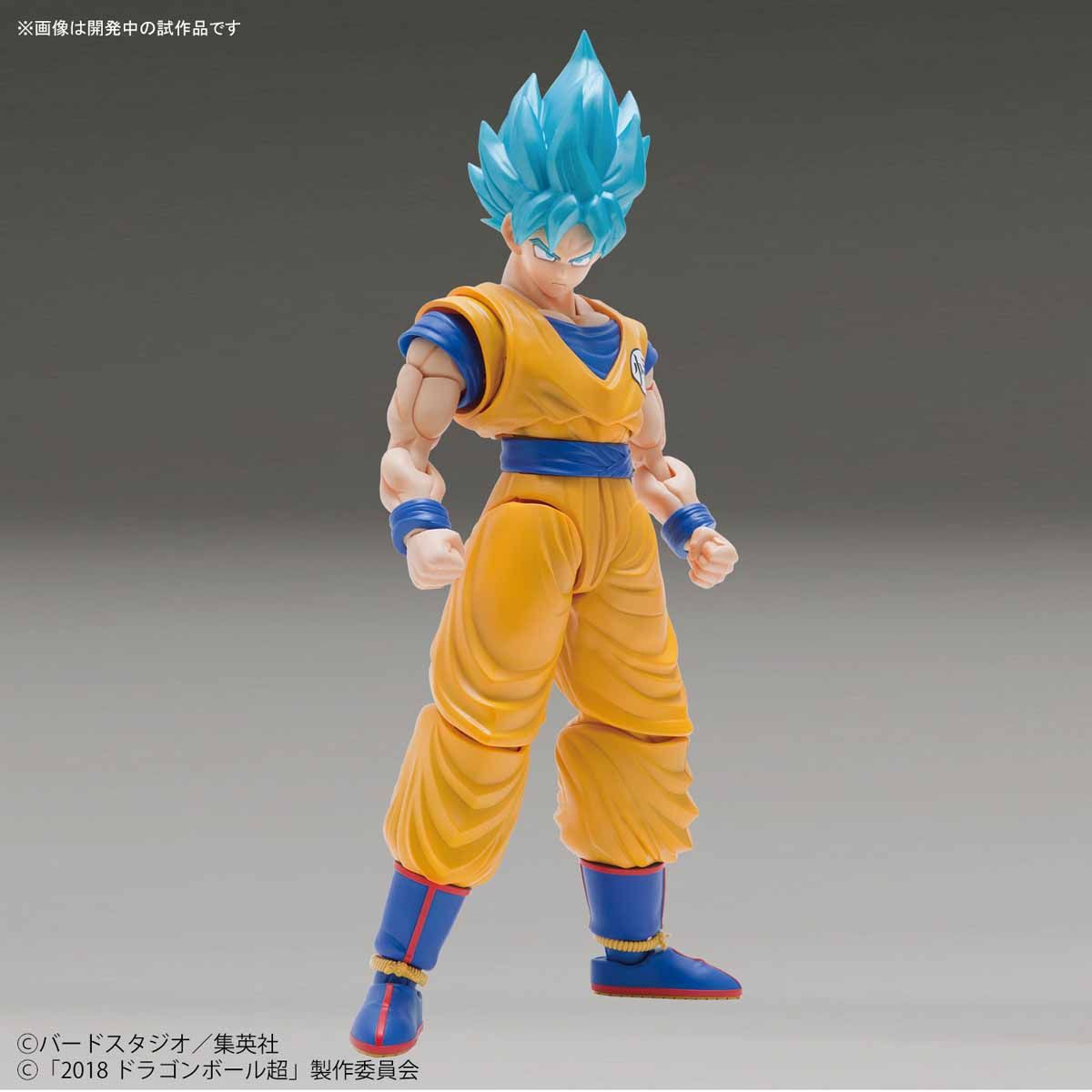 ドラゴンボール　超彩色　7体 Amazon | TAMASHII NATIONS 新超戦士大全 Vol.7スーパーサイヤ人