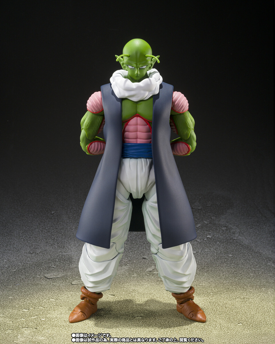ドラゴンボールZ S.H.Figuarts ネイル【商品仕様・画像(高画質 ドラゴンボールZ S.H.Figuarts ネイル【商品仕様・画像(高画質