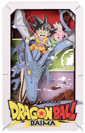 工場直売 ドラゴンボールDAIMA PAPER THEATER【商品仕様・画像 公開 その他