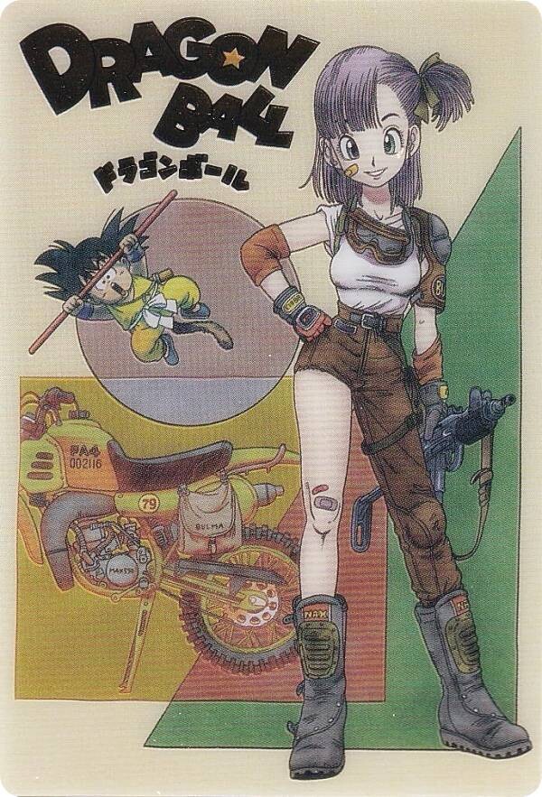 イタジャガ ドラゴンボール vol.4 全30種 カード画像 イタジャガ ドラゴンボール vol.4 全30種 カード画像