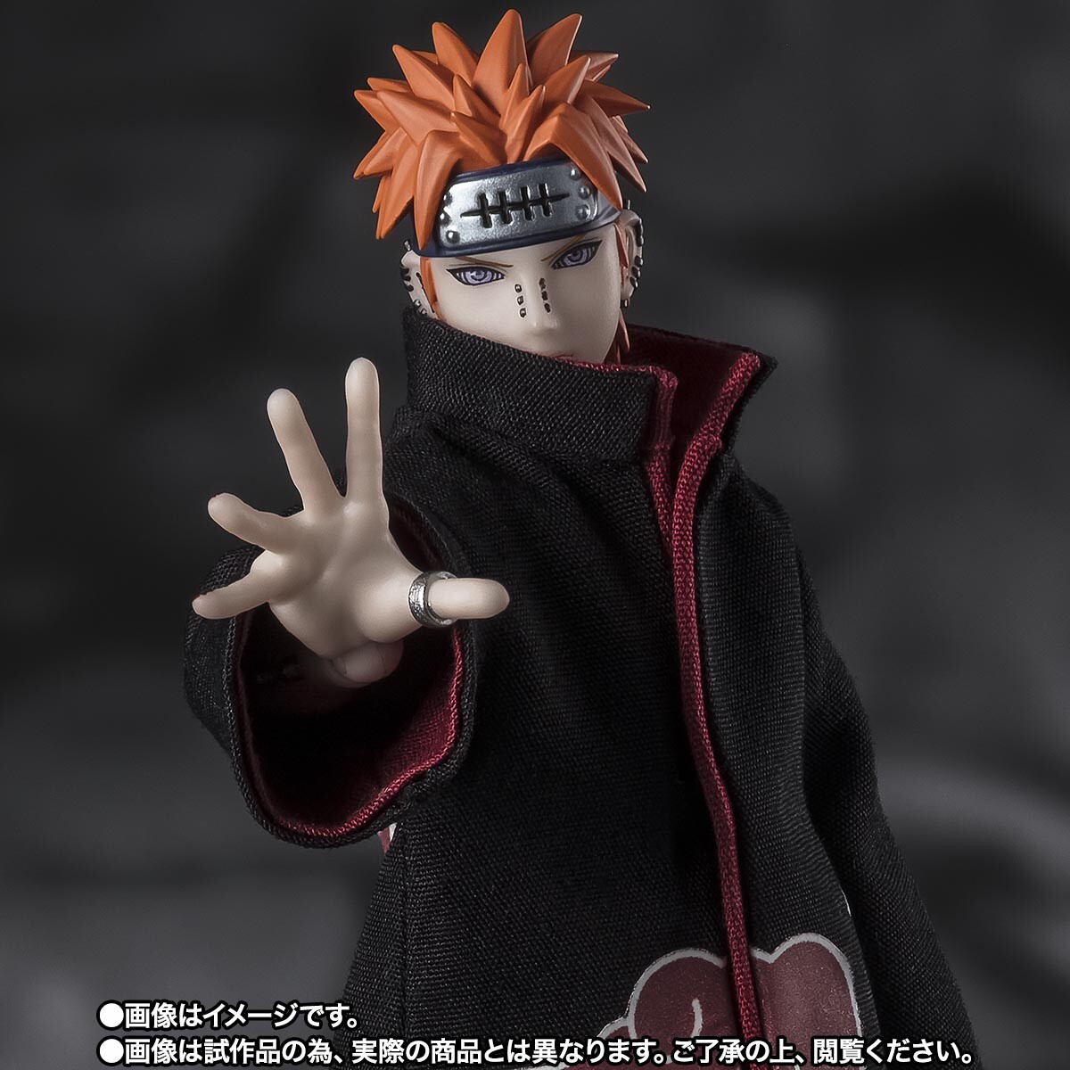 NARUTO-ナルト- 疾風伝 S.H.Figuarts ペイン天道 -六道を束ねし