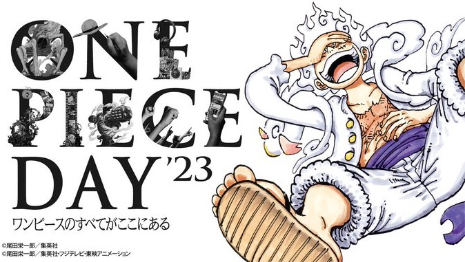 ONE PIECE DAY'23 当落発表のお知らせ【にふぉるめーしょんPR