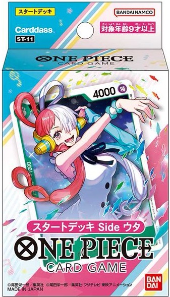 遊戯王　キラーチューン　新規デッキパーツ　各3枚　全15種 遊戯王 キラーチューン 新規デッキパーツ 各3枚 全15種 遊戯王