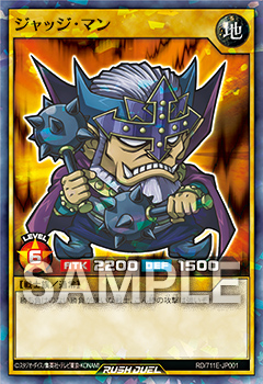 遊戯王 - 値下げ　バラ売り可能　遊戯王　シール　トップ 遊戯王 - 値下げ バラ売り可能 遊戯王 シール トップ 遊戯王