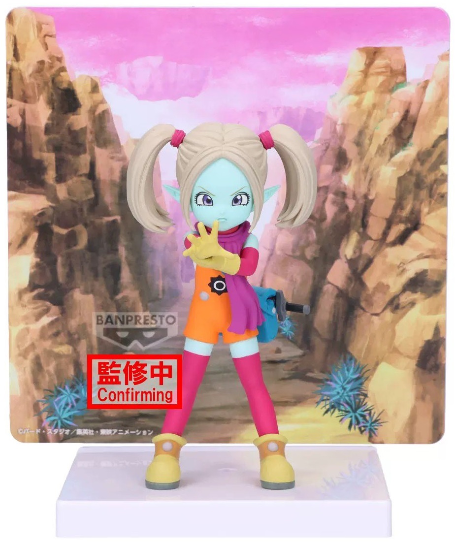 2025年6月プライズフィギュア 入荷予定日リスト【ドラゴンボール