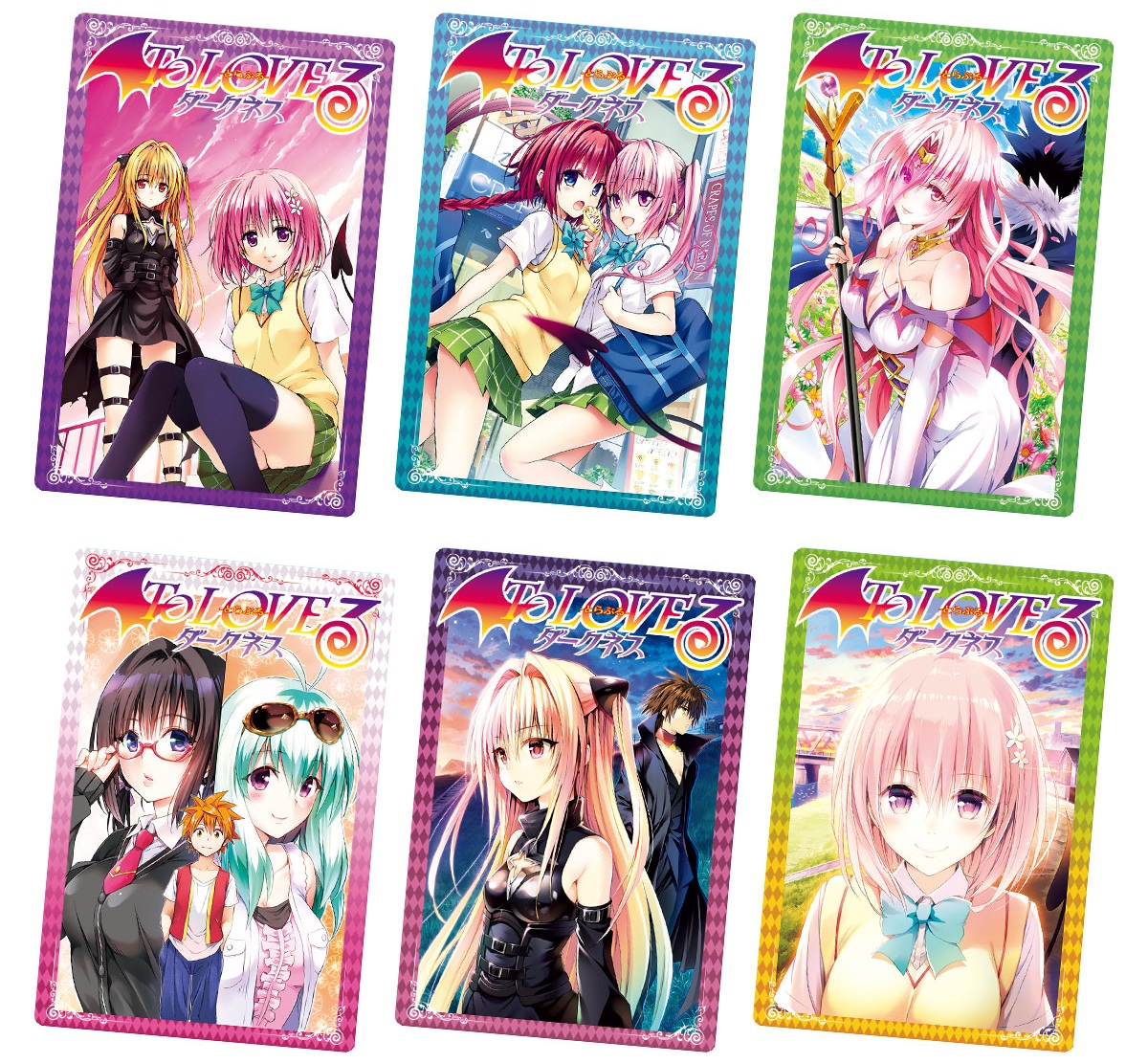 To LOVEる-とらぶる-ダークネス ウエハース化計画 全32種 カード画像