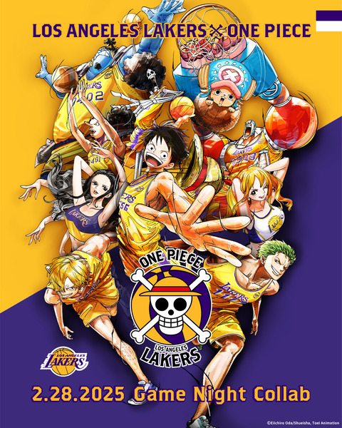 ワンピース ルフィ ロサンゼルス・レイカーズ BANDAI（バンダイ） 予約26年2月 ONE PIECE×NBA MASTER STARS PIECE