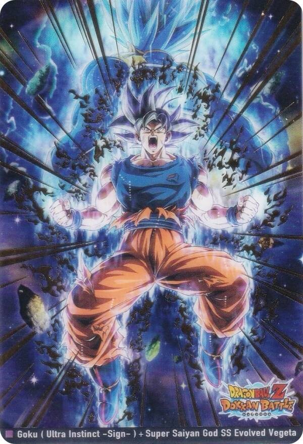 イタジャガ ドラゴンボール vol.9 全30種 カード画像【シークレット