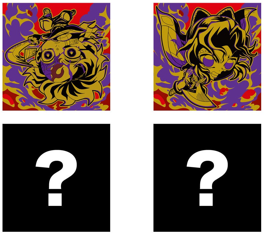 鬼滅の刃ディフォルメシールウエハース 其ノ十四 全34種 シール画像【6