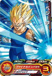 【 大感謝セール】 SDBH UGM7弾『ドラマティックアート(DA/パラレル仕様)』全 ドラゴンボールカード