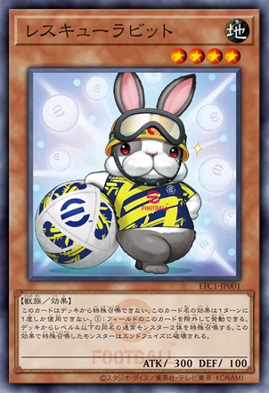 新品未開封 遊戯王 eFootballコラボ プロモ ネイマール トークン 新品未開封 遊戯王 eFootballコラボ プロモ ネイマール トークン