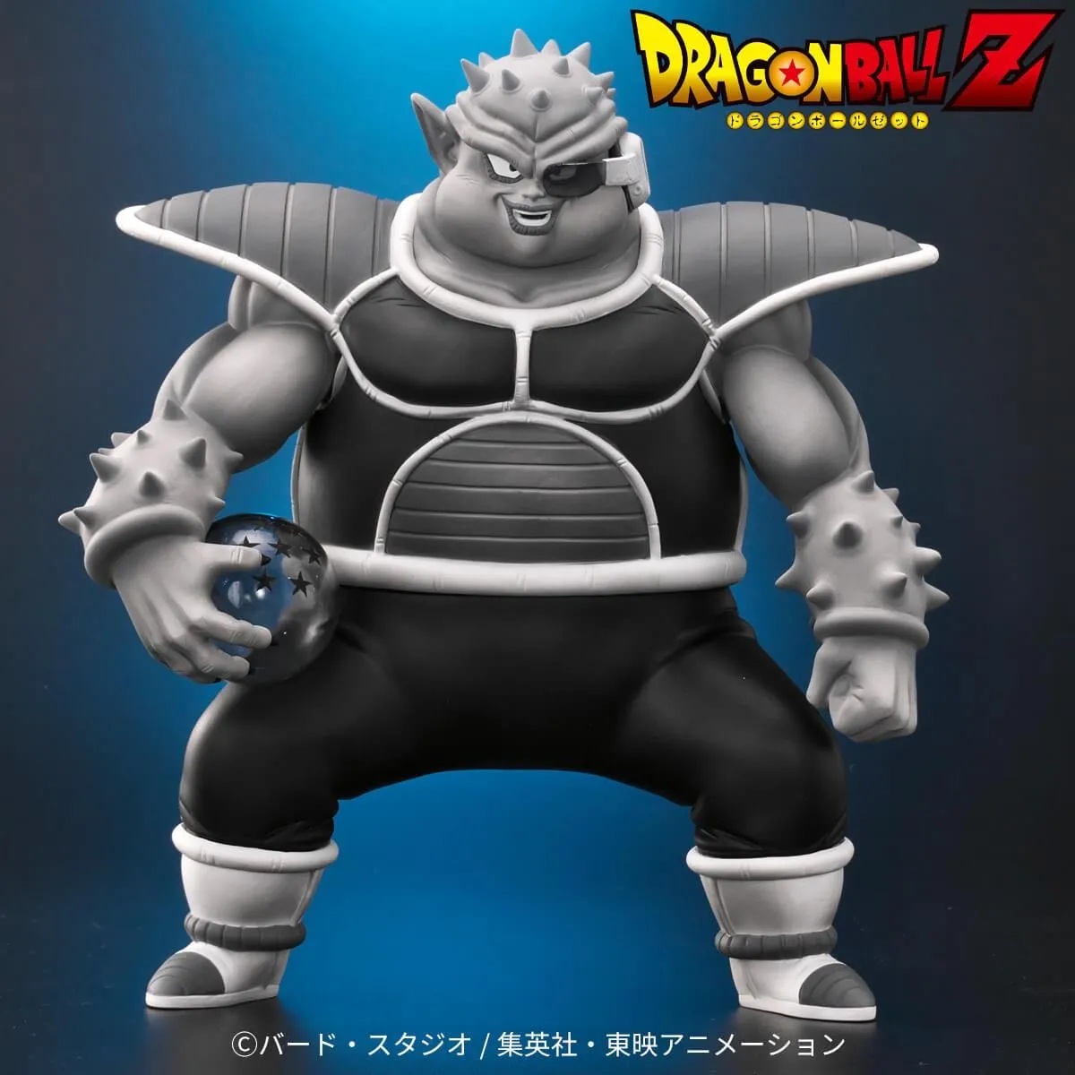 ドラゴンボールアライズ ドドリア モノクロカラーVer.【商品仕様・画像