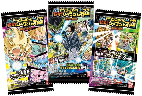 ドラゴンボール 超戦士シールウエハース超 勝利への執念 全31種 ドラゴンボール 超戦士シールウエハース超 勝利への執念 全31種