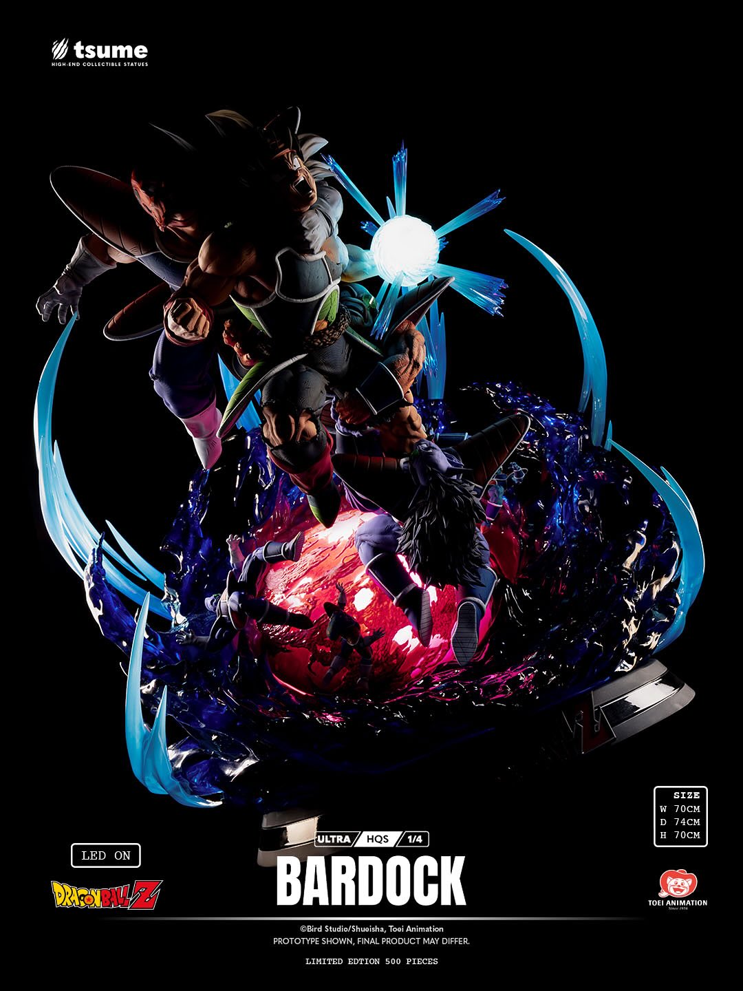 バーダック数量限定 ドラゴンボールZ バーダック ULTRA HQS 1/4スケール【商品画像