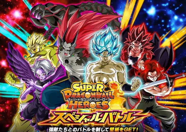 ドッカンバトル]極限ヒーローズコラボガチャ 30連part1