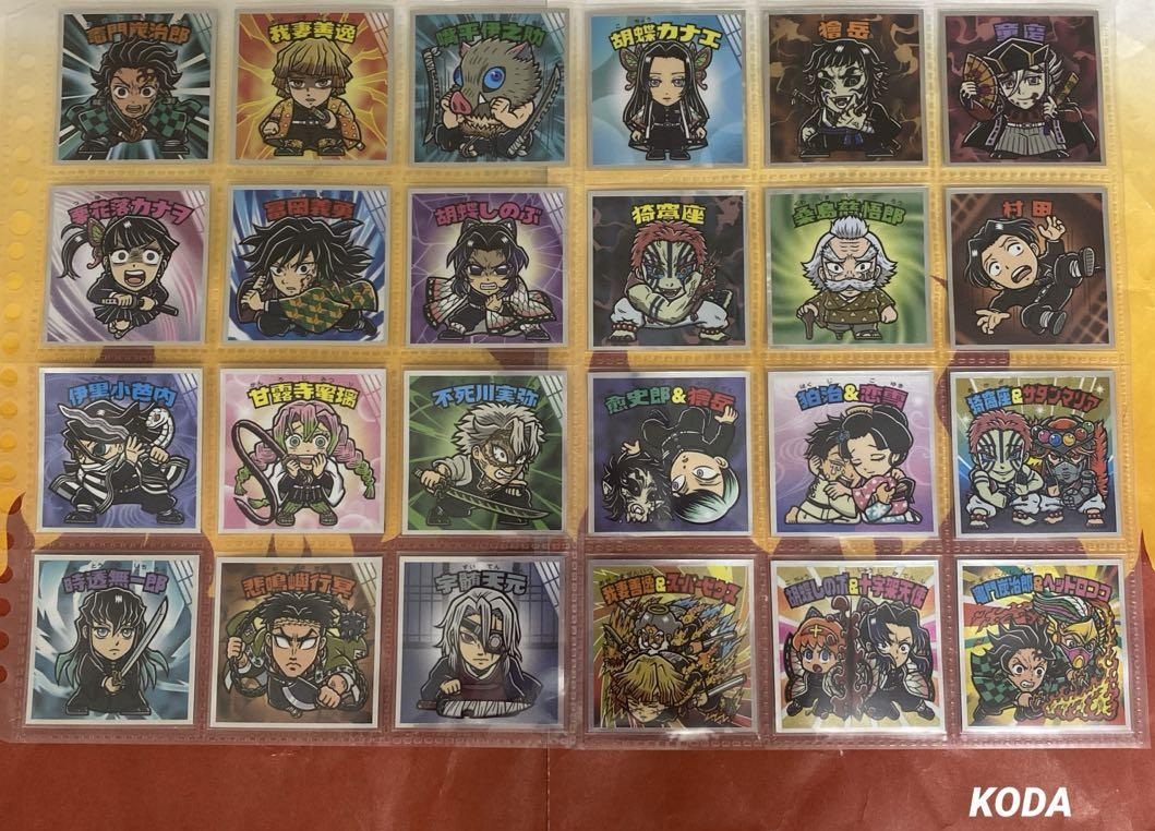 鬼滅の刃マンチョコ全24種 ビックリマンフルコンプ無限城編