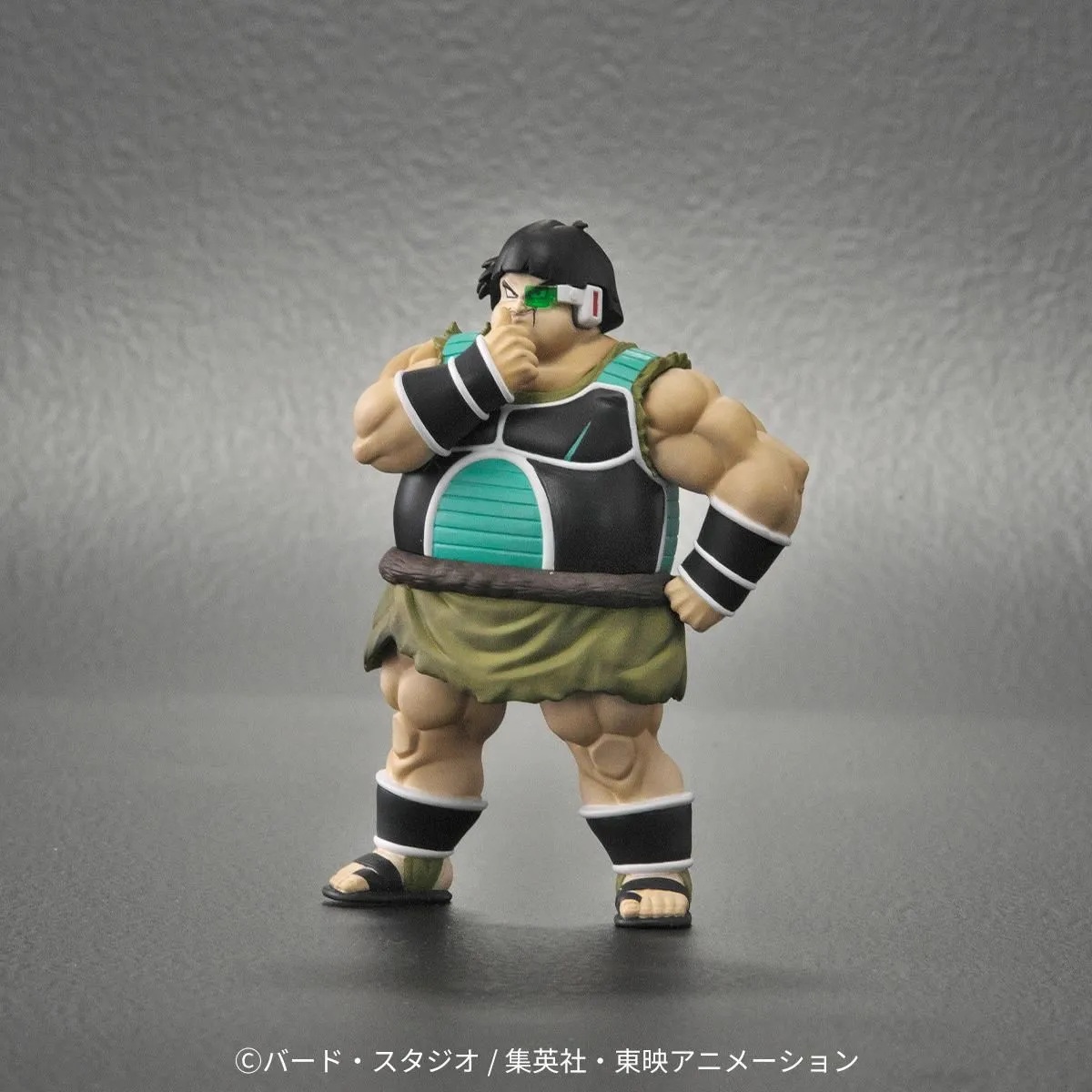 ドラゴンボールアライズ 大猿トテッポ【ZEEM購入特典でパンブーキンが