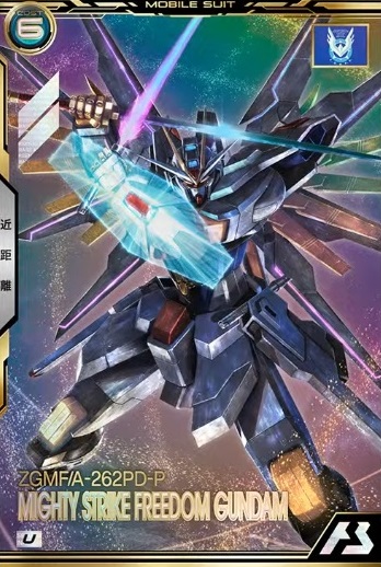 機動戦士ガンダム　アーセナルベースBOOSTER PACKVol.2 71s92ubh94L._AC_UL210_SR210,