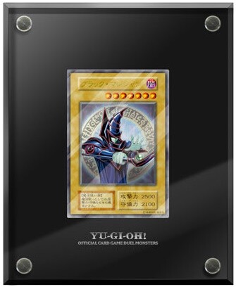 【即購入OK】遊戯王　ブラックマジシャン　ステンレス　コナミスタイル限定　新品