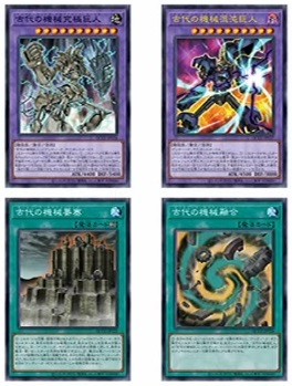 遊戯王 QUARTER CENTURY CHRONICLE side:UNITY【サンダー 遊戯王 QUARTER CENTURY CHRONICLE side:UNITY【サンダー