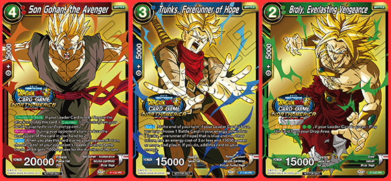 ドラゴンボール超カードゲーム チャンピオンシップ2019にて ドラゴンボール超カードゲーム チャンピオンシップ2019にて