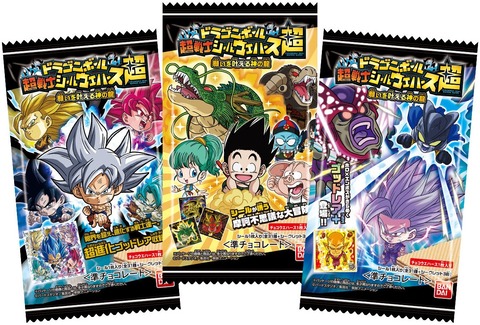40周年ジャンプドラゴンボール×ワンピース　コラボ　ウエハース　23種類セット 40周年ジャンプドラゴンボール×ワンピースコラボウエハース23