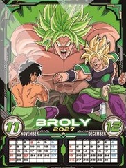 ドラゴンボール 2027年カレンダー 8月28日よりドラゴンボールストアに