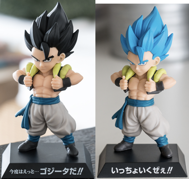 一番くじ ドラゴンボール STRONG CHAINS!!【クリリン＆悟飯の別