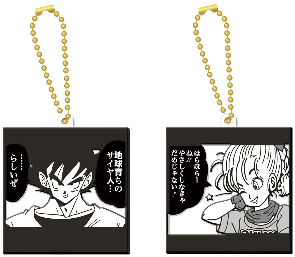 ドラゴンボール40周年記念 ラバマスビスケット 全18種 ラバマス画像