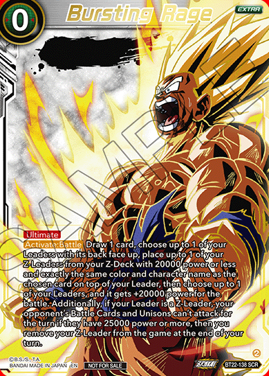 BT22-138 SCR ドラゴンボール超カードゲーム　ドラゴンボール海外カード BT22-138 SCR ドラゴンボール超カードゲーム ドラゴンボール海外