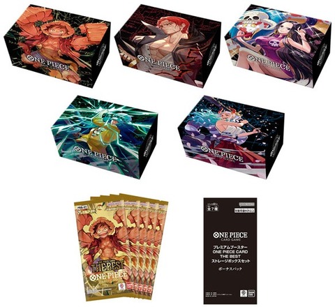 ワンピースカードシャドーボックス4品セット割り Fvh0XbhaUAEZ3HR.jpg