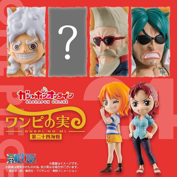 新品ワンピの実　第1〜5海戦　ワノ国第1〜4弾　全46種 From TV animation ONE PIECE ワンピの実 ワノ国コレクション 第