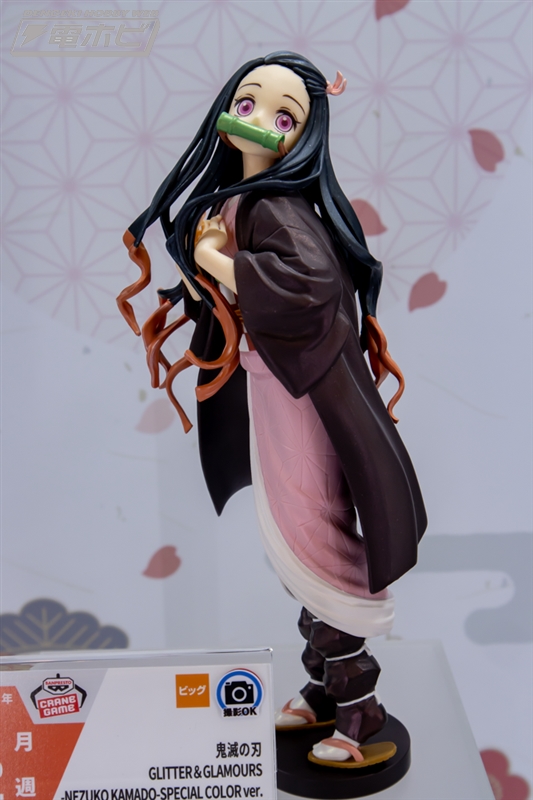 新品 フィギュア 18点 ワンピース 推しの子 ナルト 鬼滅の刃 第73回プライズフェア 2024年1月～3月発売 展示画像【ドラゴンボール