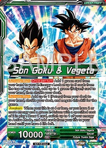ドラゴンボール超カードゲーム マスターズ チャンピオンシップ ドラゴンボール超カードゲーム マスターズ チャンピオンシップ