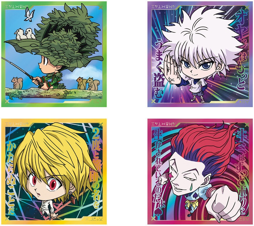 HUNTER×HUNTER シール×ウエハースvol.5 全32種 シール画像