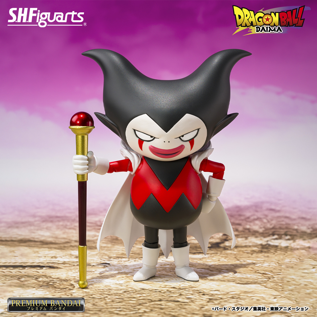 ドラゴンボールDAIMA S.H.Figuarts キング・ゴマー【商品仕様