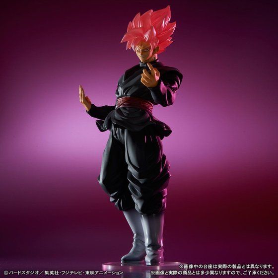 予約受付開始 ギガンティックシリーズ ドラゴンボール超『ゴクウ 