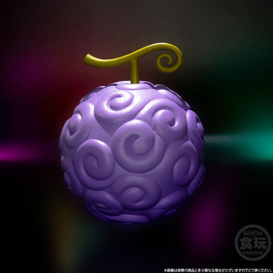 悪魔の実シリーズ　ピコピコの実 食玩 悪魔の実シリーズ 「ヒトヒトの実」幻獣種モデル”ニカ